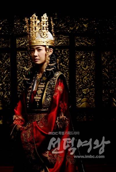 Queen Seoundeok